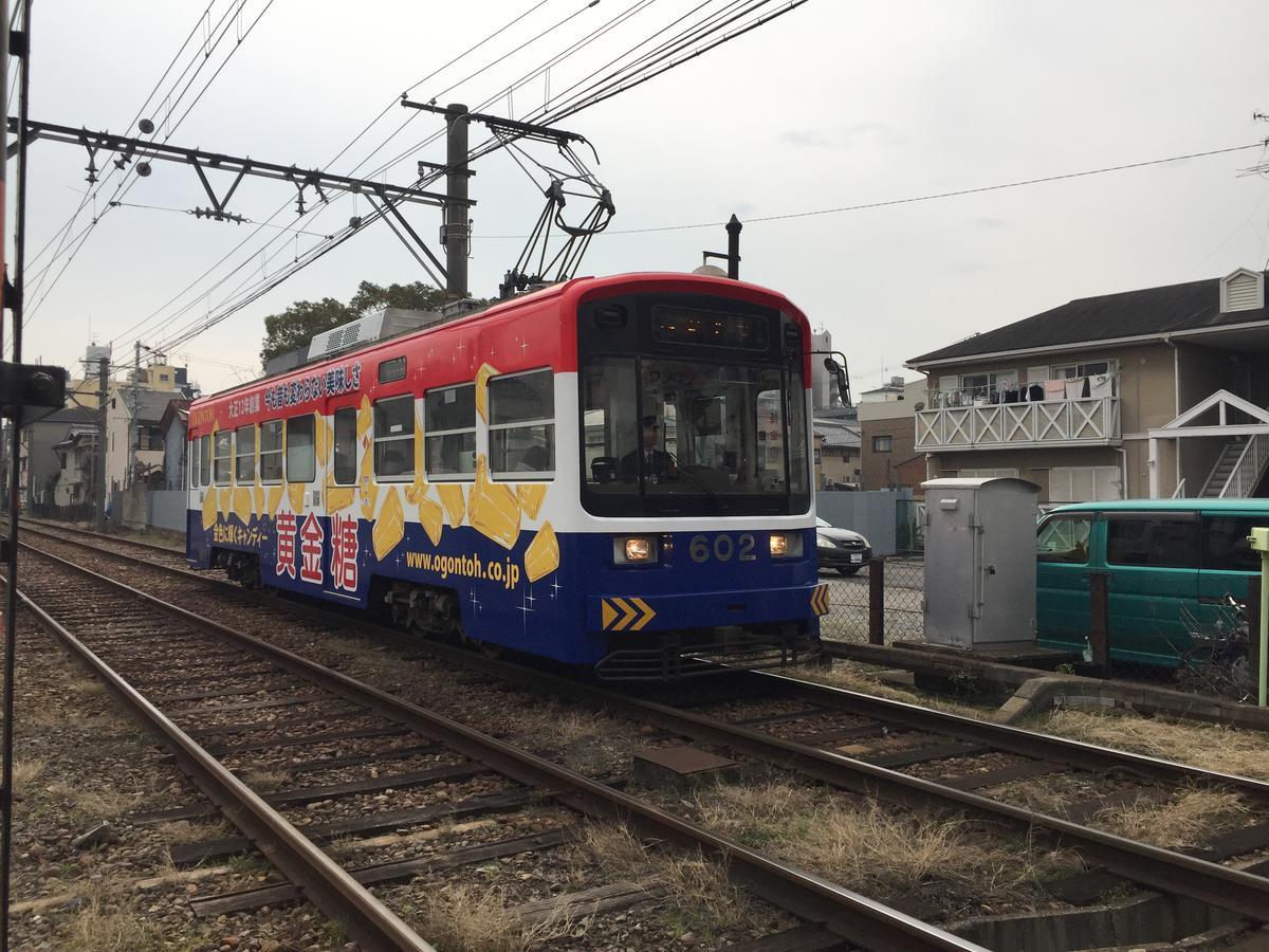 大阪市茶茶庵アパートメント エクステリア 写真